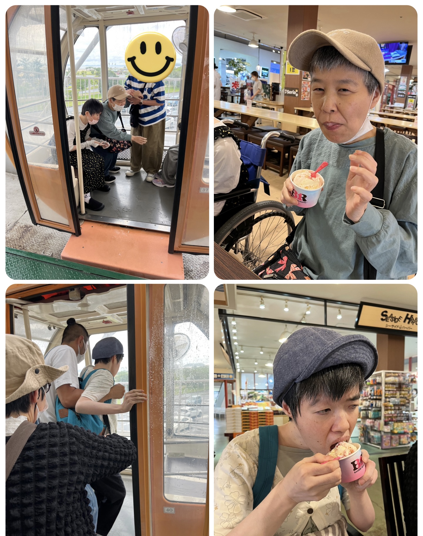 バスピクに行って来ました👩