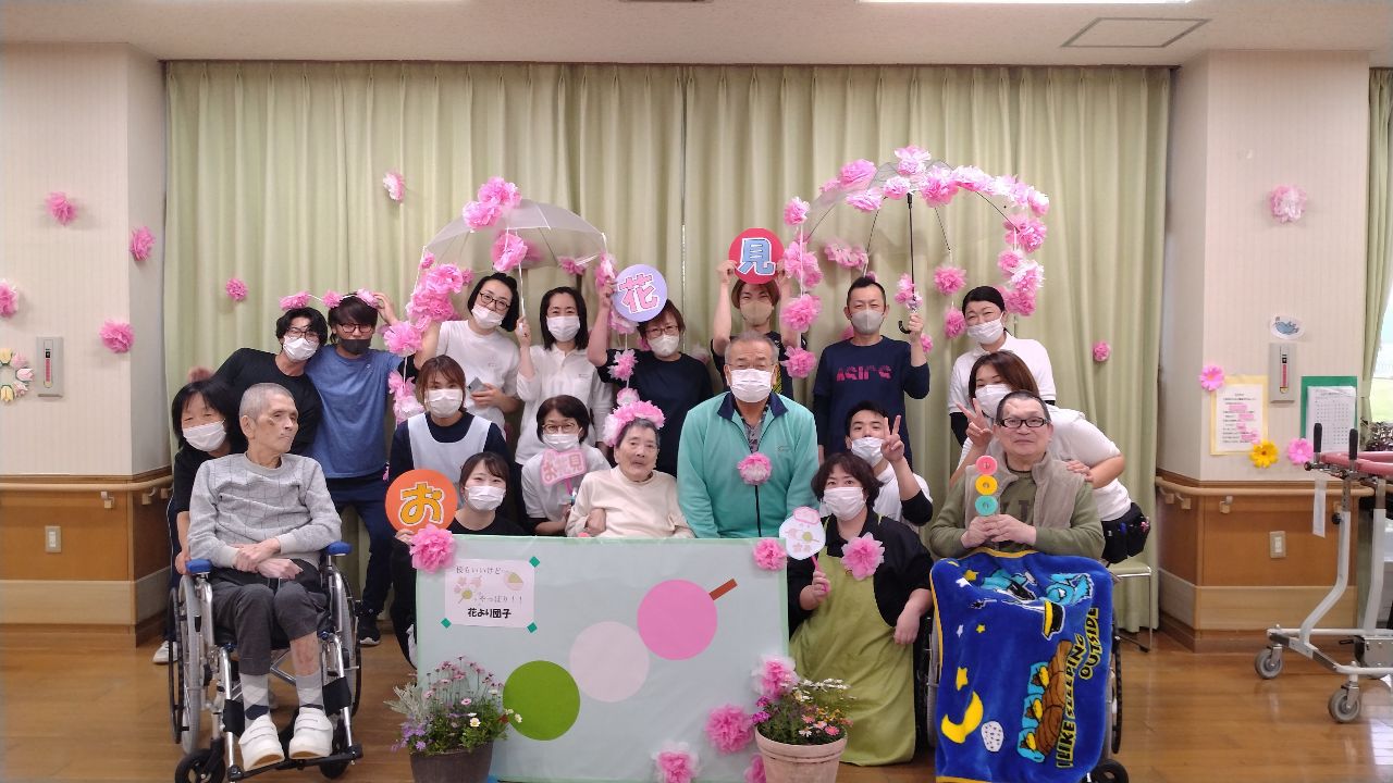 🌸今年のお花見🌸