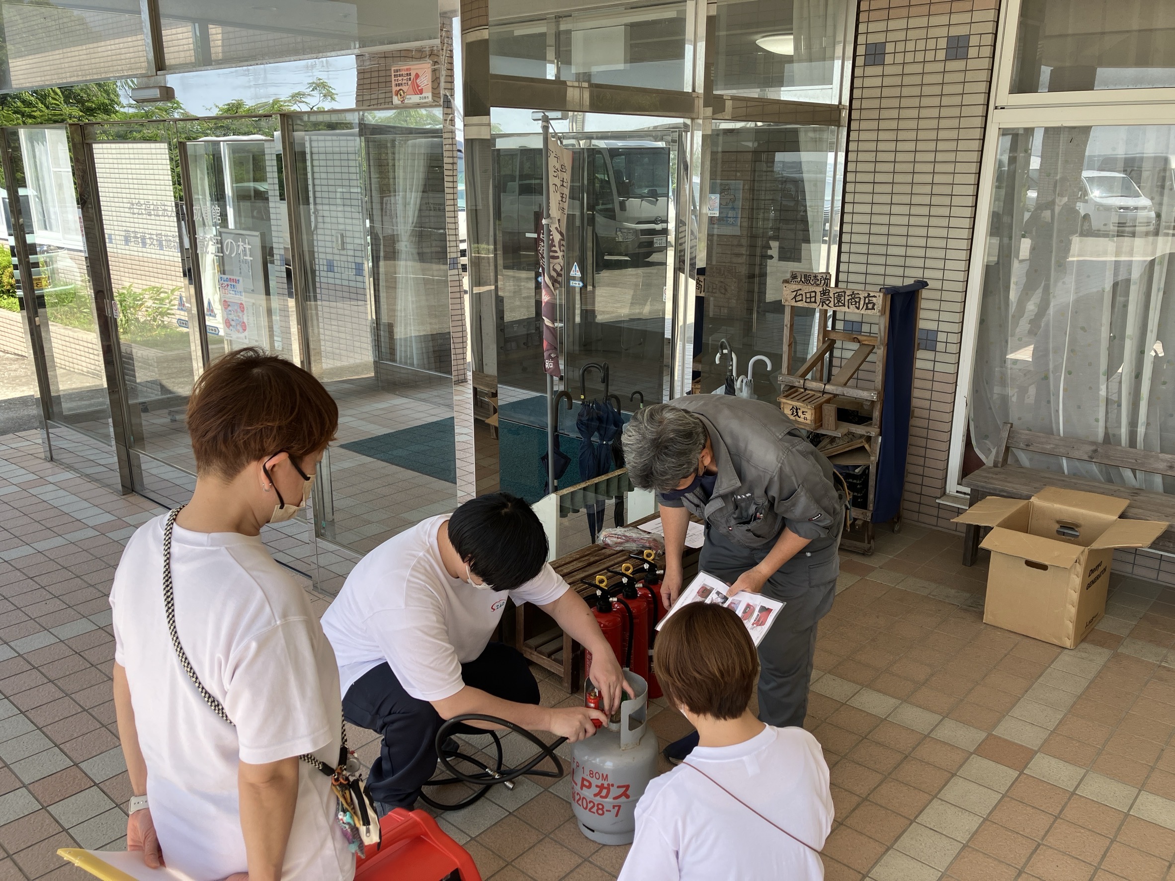 防災訓練を実施しました🧯