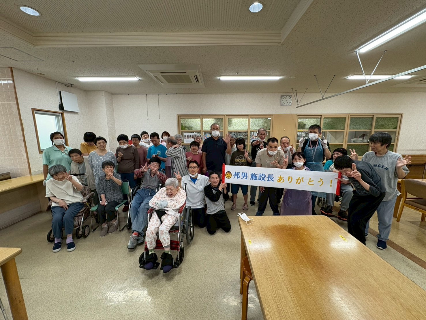 鈴木施設長ありがとうございました！！