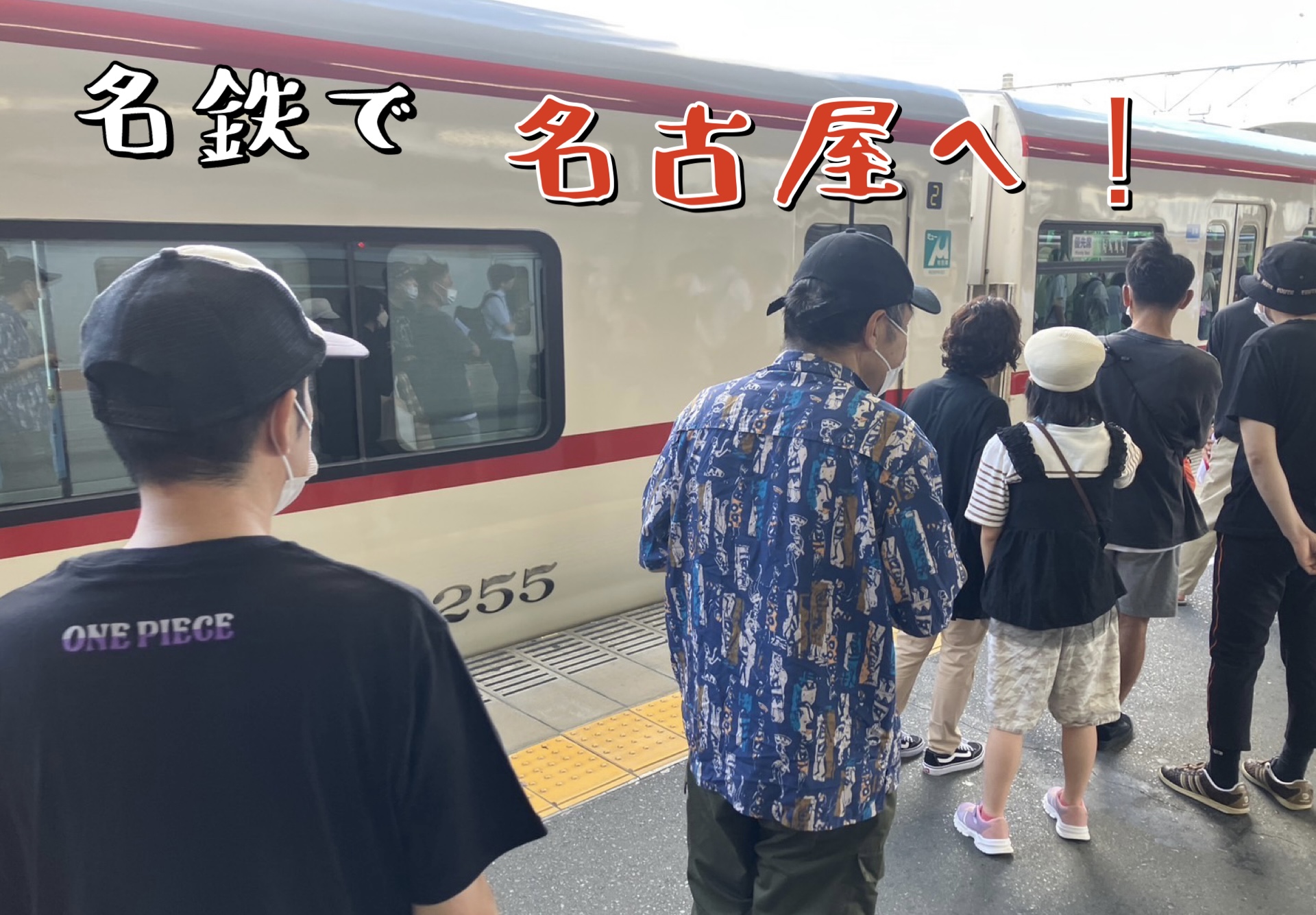 木下大サーカスに行って来ました🤡🐘🦁
