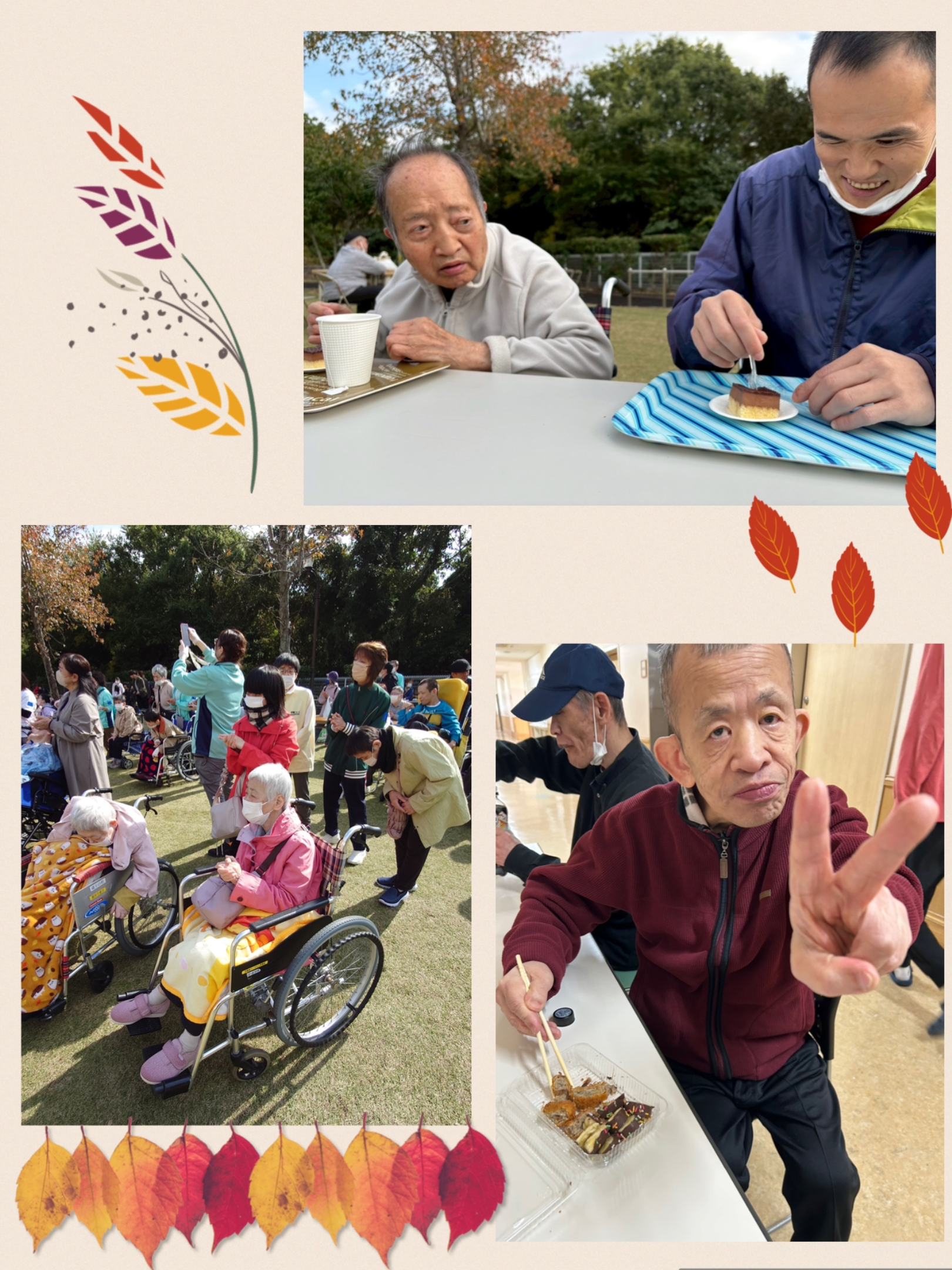 成春館文化祭2025開催しました🍂🍠