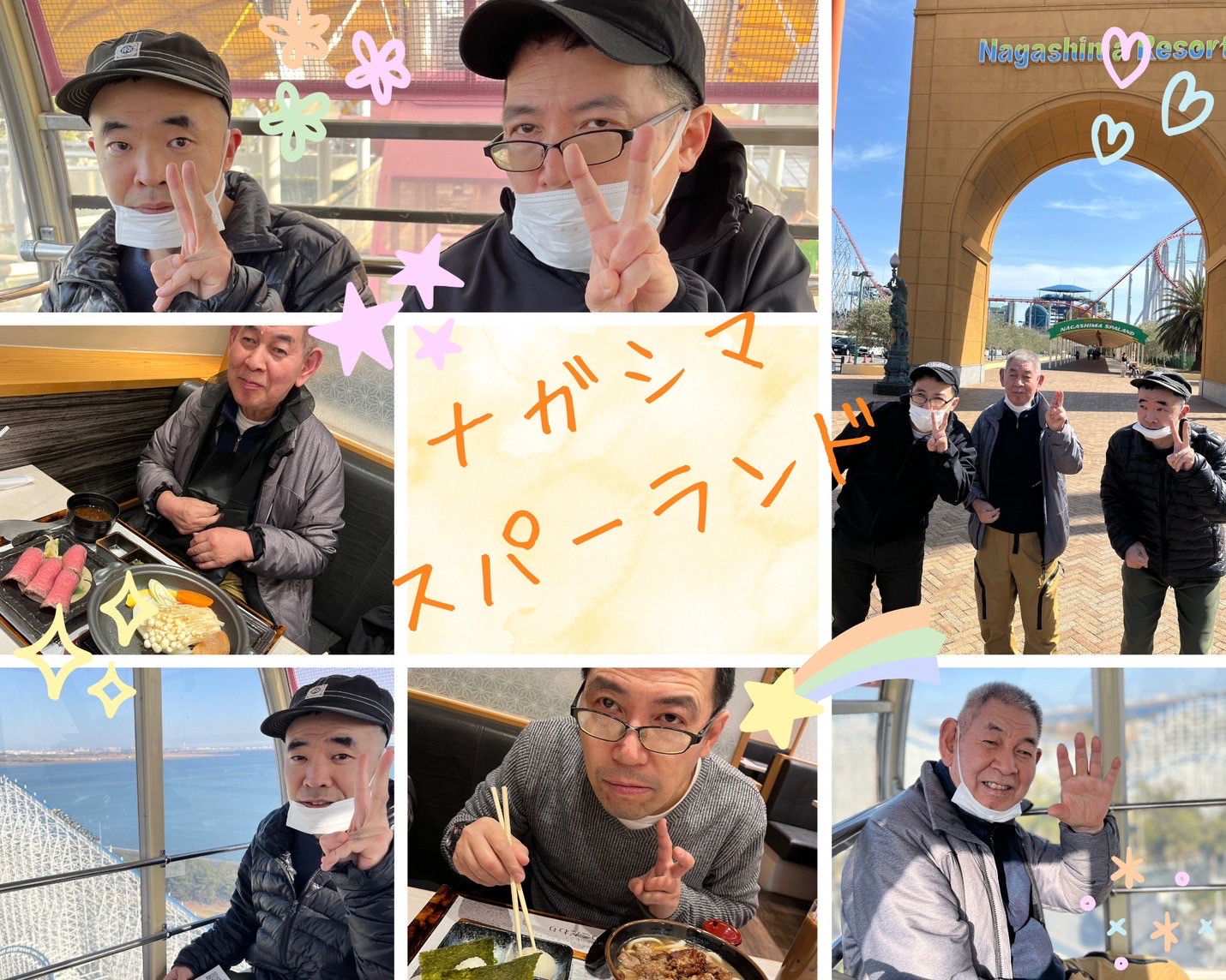 一泊旅行レポート🚗♨️(グループホーム利用者さん）