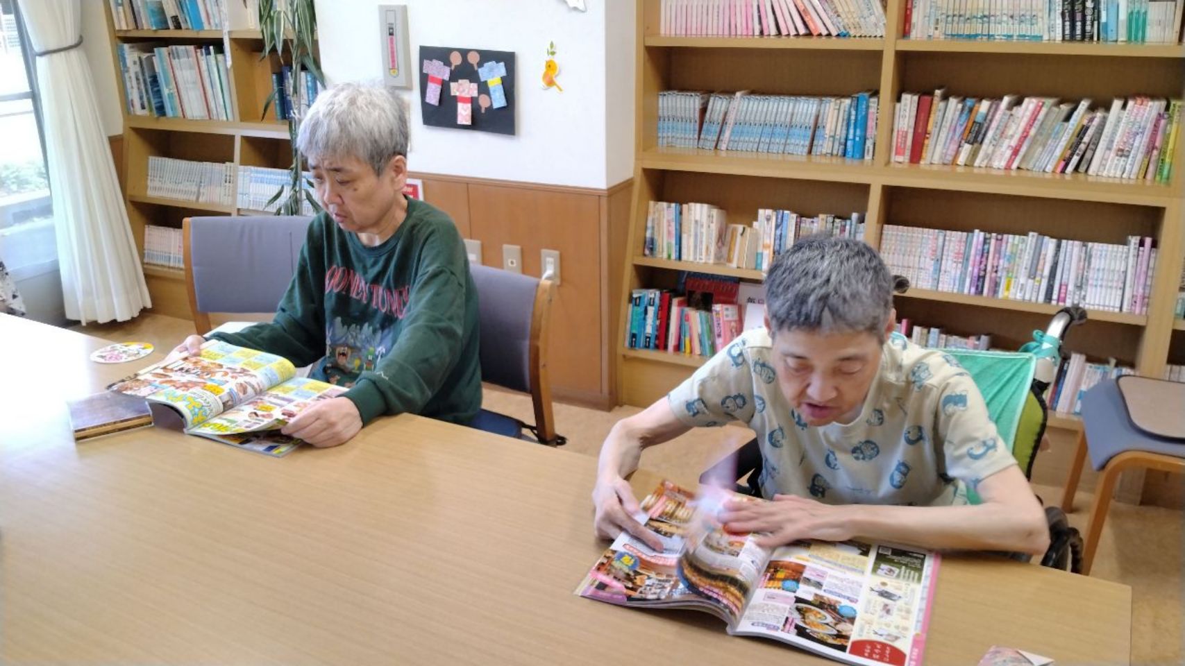 傾聴時間
