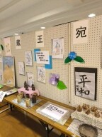 地域のお祭りに参加！！