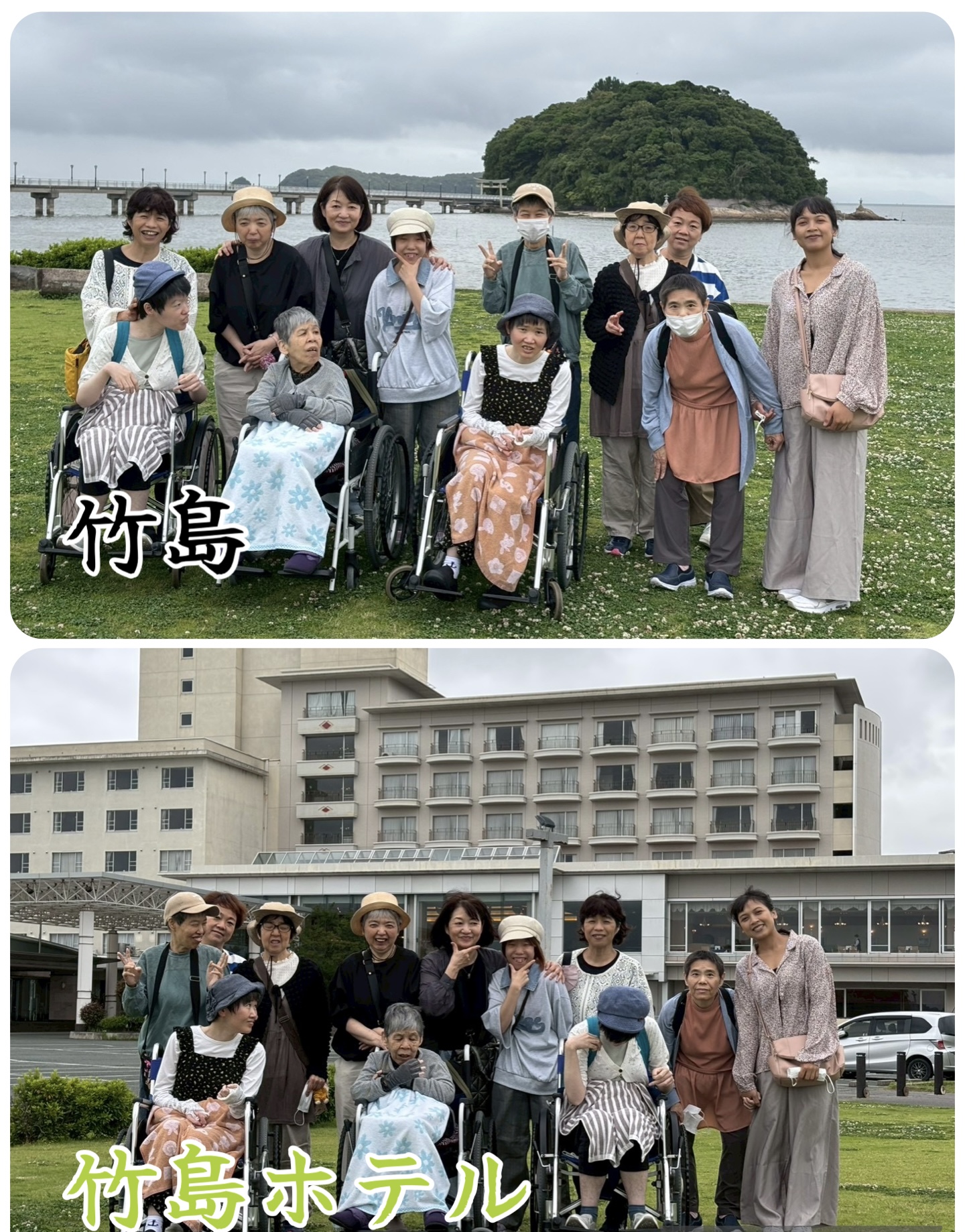 バスピクに行って来ました👩