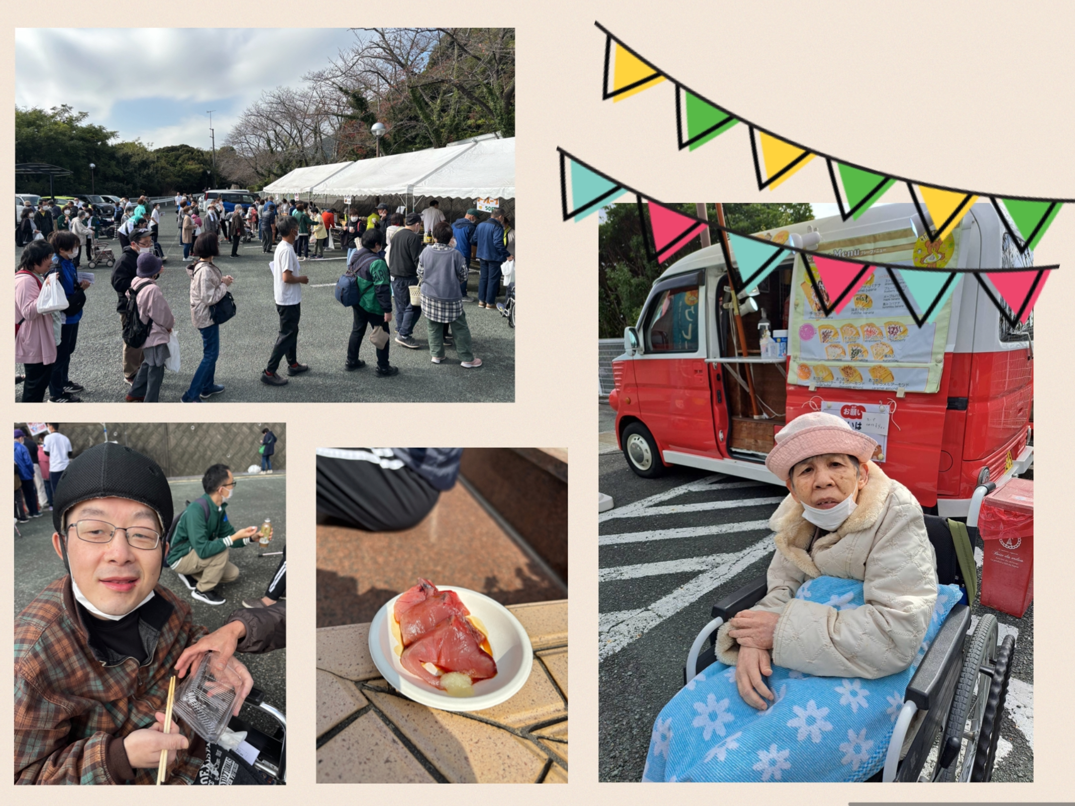 成春館文化祭2025開催しました🍂🍠