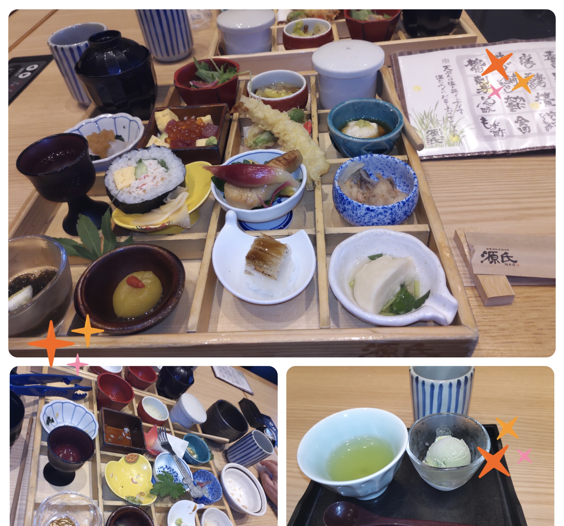 🚌 女性の皆さんでバスピクニックPart2！