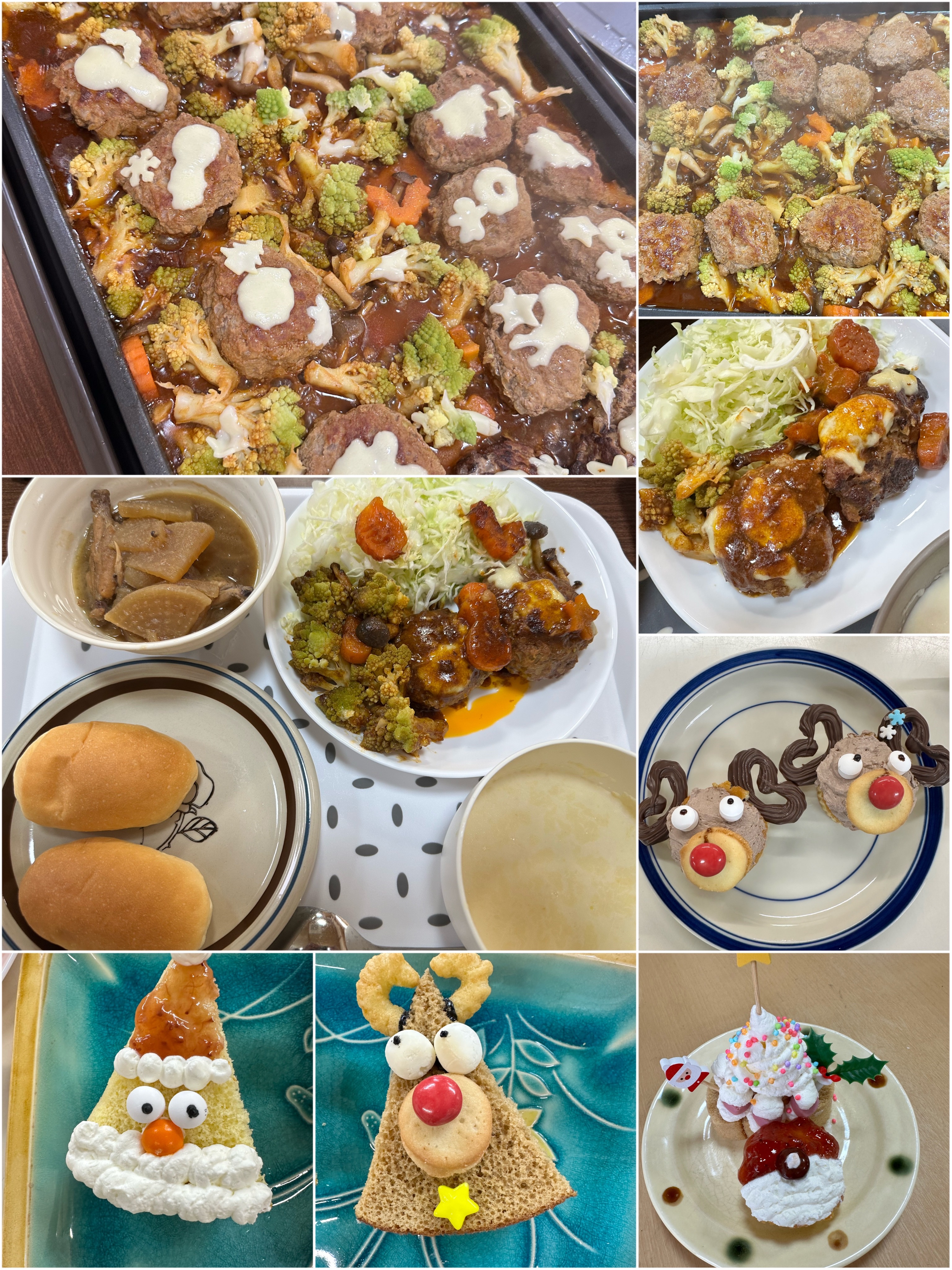 地域活動支援センター螢（ほたる）の様子です☺️