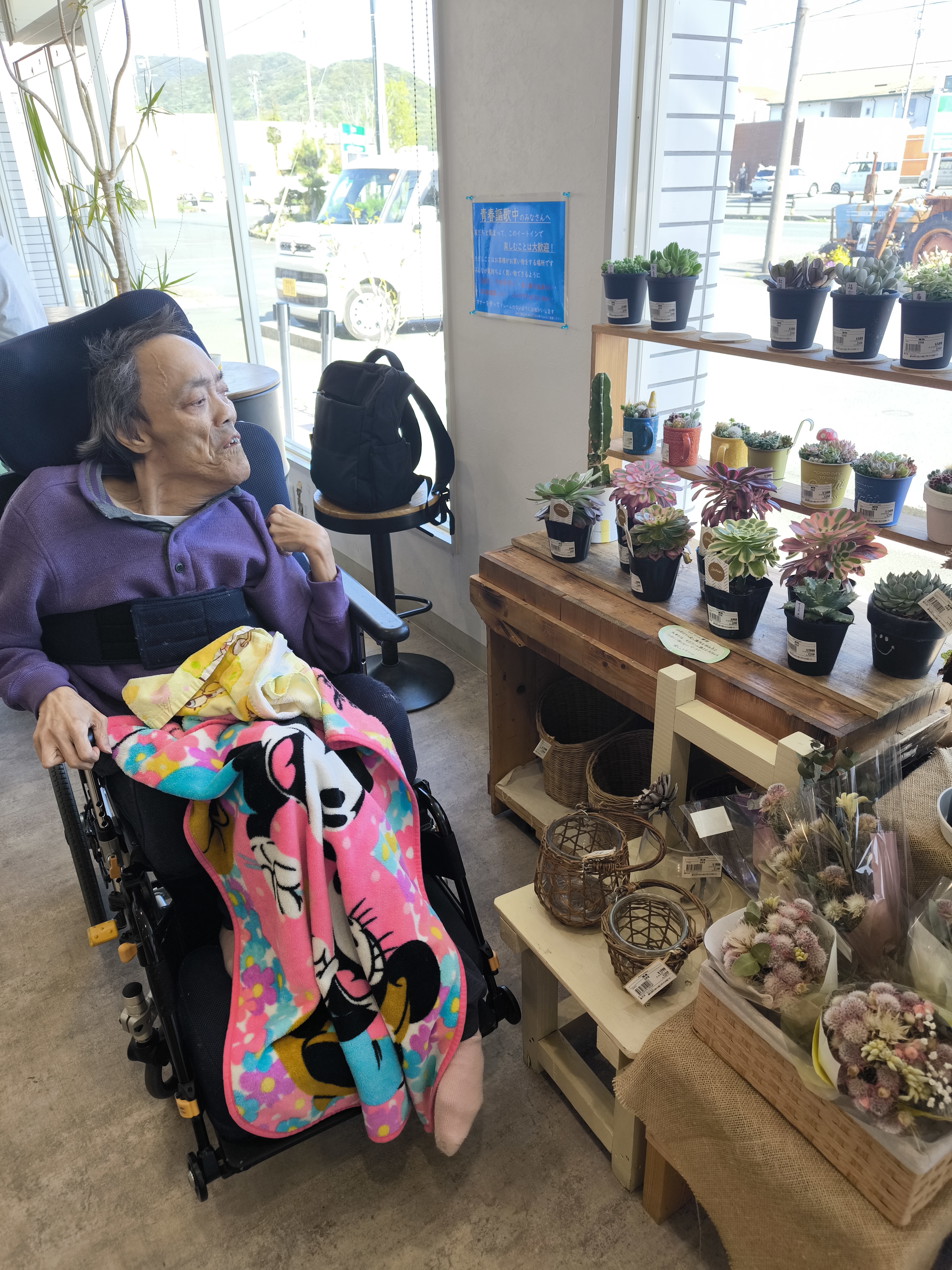 暖かい季節になりました。