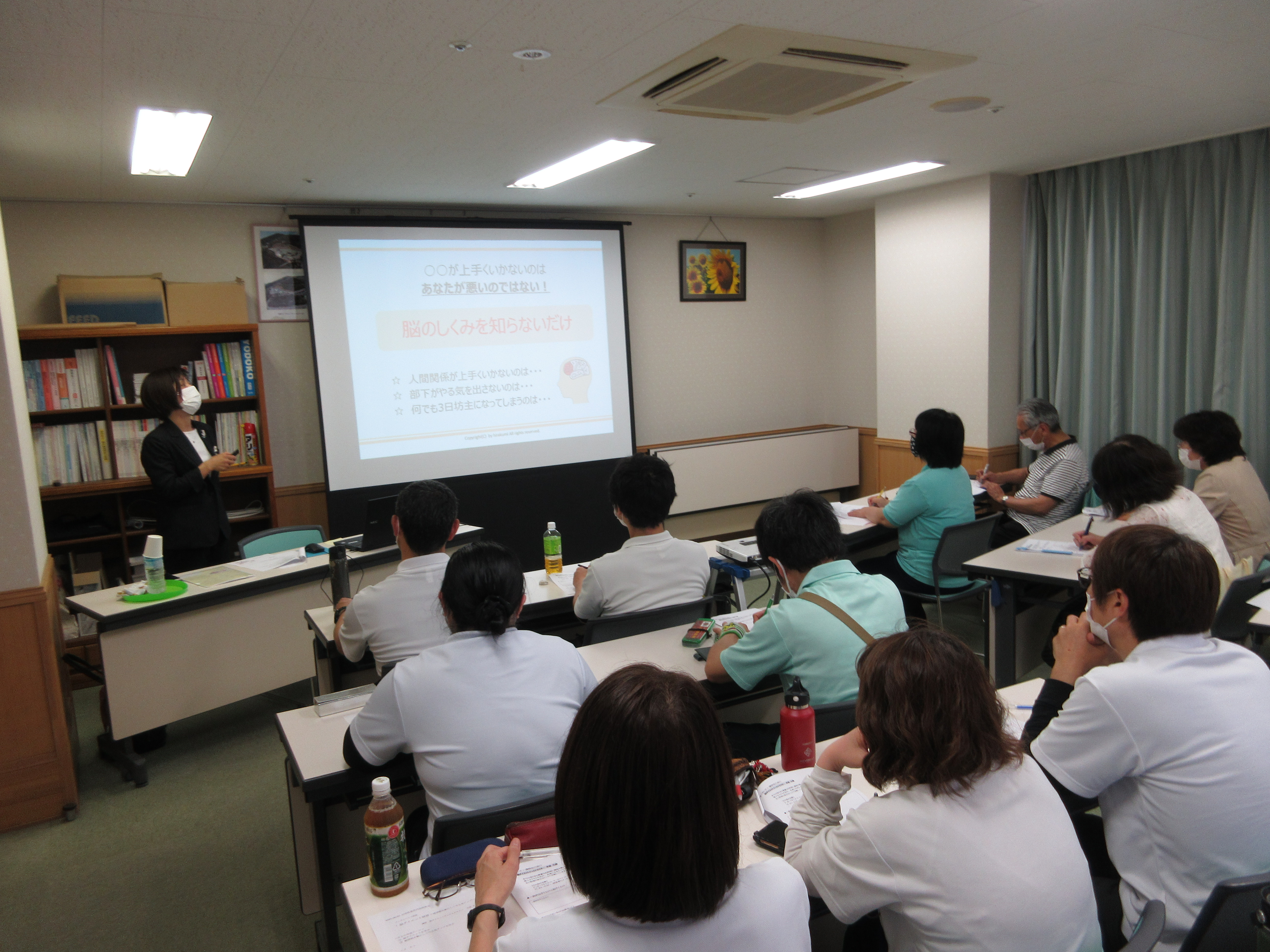 6月3日内部研修会報告