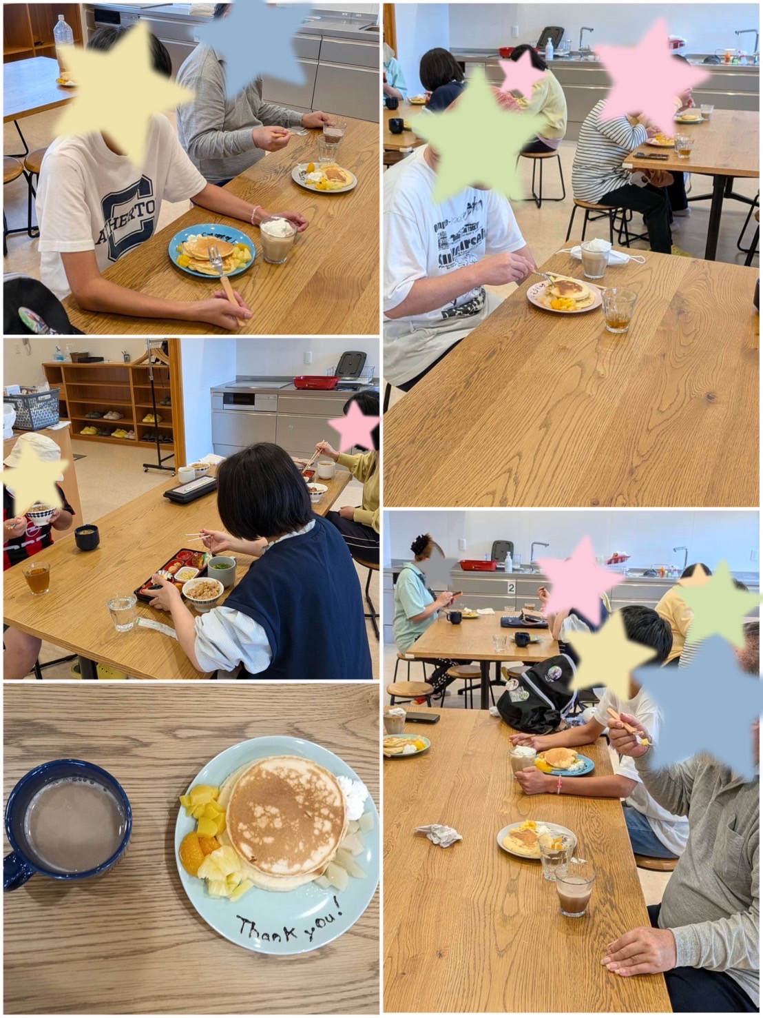 地域活動支援センター螢（ほたる）の様子