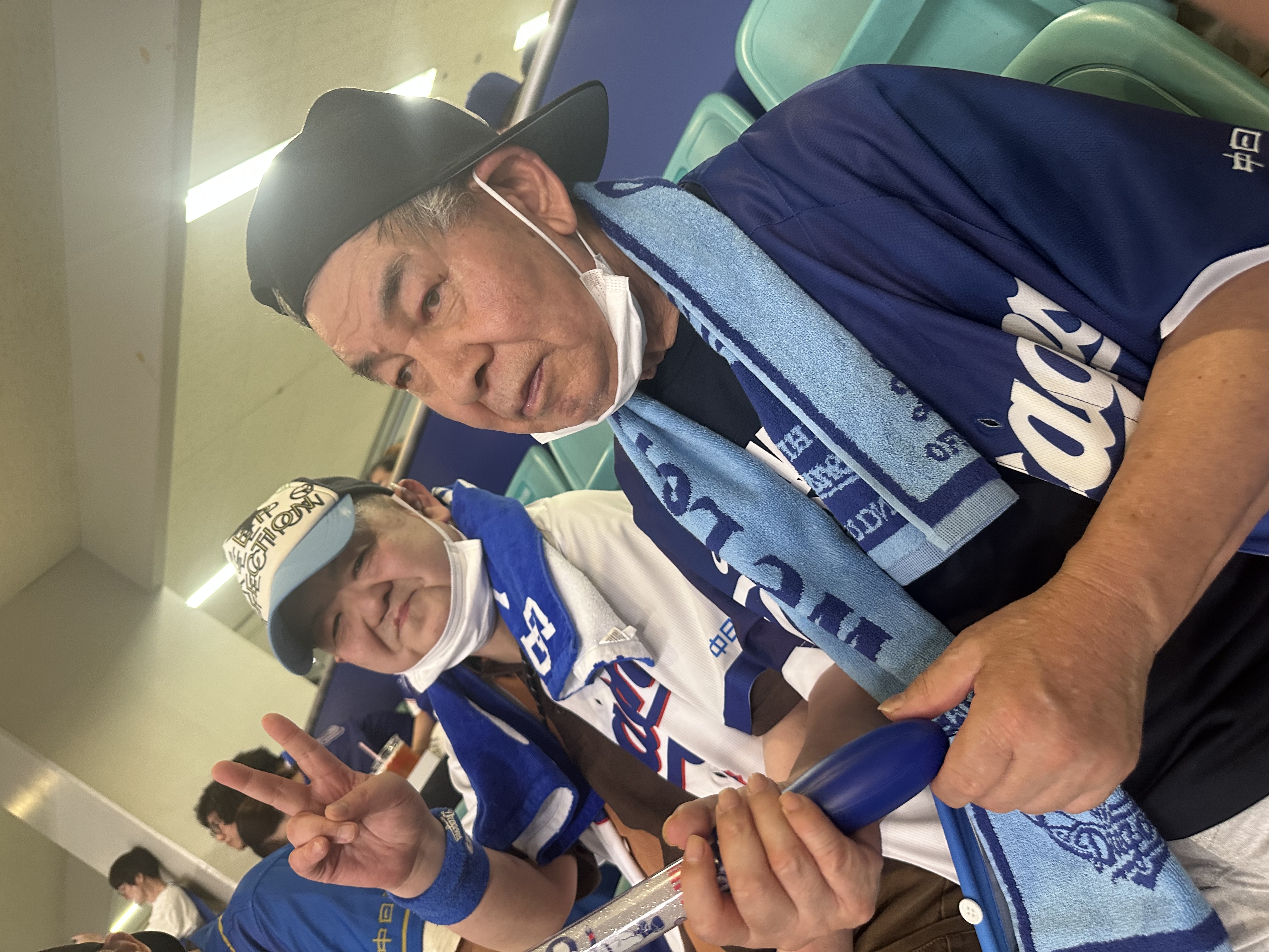 名古屋ドームに行って来ました⚾️グループホーム&蔵王の杜